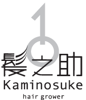 髪之助ロゴ